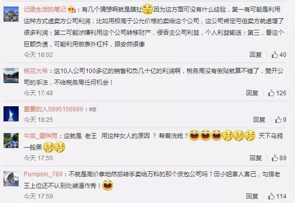 �����ֵ������ӬB�ǲ��ǻ����Լ�������ҽ���Ƽ�������ʯ