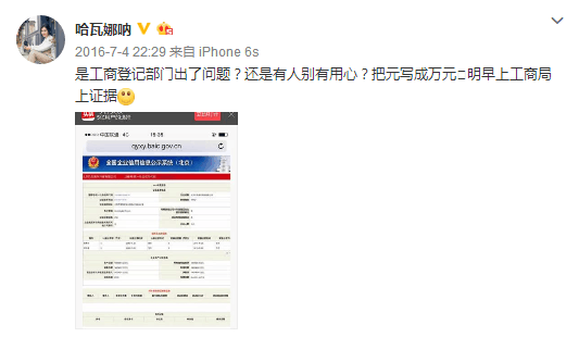 �����ֵ������ӬB�ǲ��ǻ����Լ�������ҽ���Ƽ�������ʯ