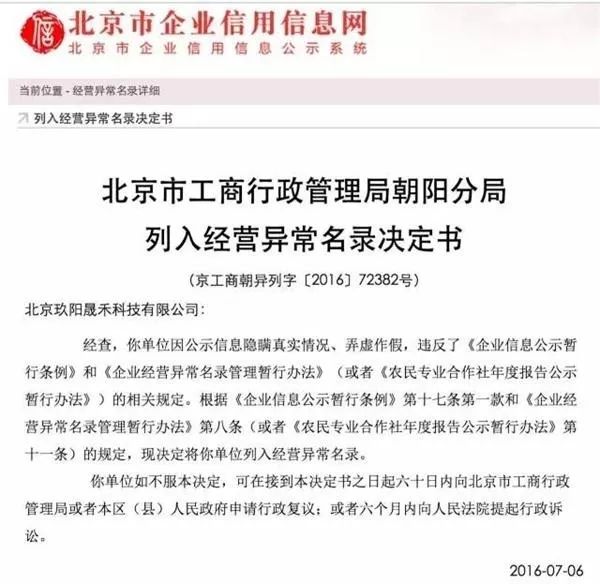 �����ֵ������ӬB�ǲ��ǻ����Լ�������ҽ���Ƽ�������ʯ