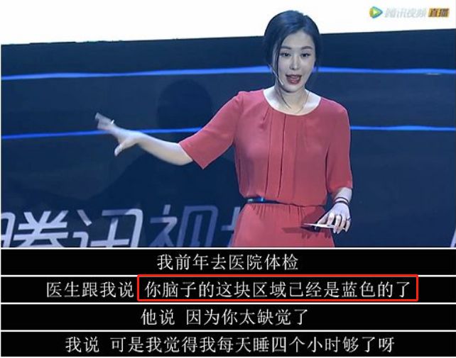 �����ֵ������ӬB�ǲ��ǻ����Լ�������ҽ���Ƽ�������ʯ