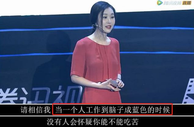 �����ֵ������ӬB�ǲ��ǻ����Լ�������ҽ���Ƽ�������ʯ