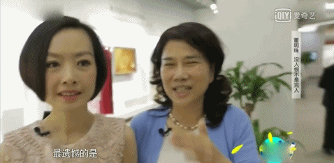 �����ֵ������ӬB�ǲ��ǻ����Լ�������ҽ���Ƽ�������ʯ