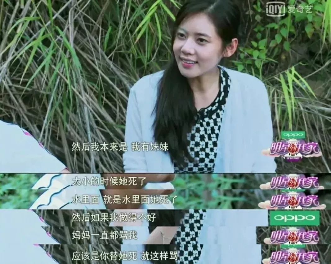 ���40����������Ů���ǣ���Ľ��������΢��