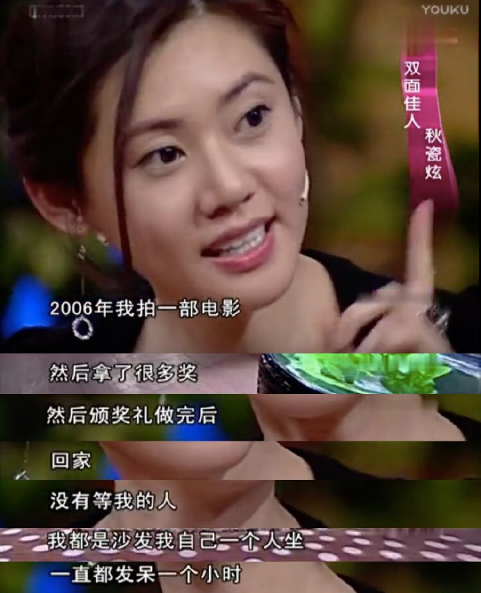 ���40����������Ů���ǣ���Ľ��������΢��