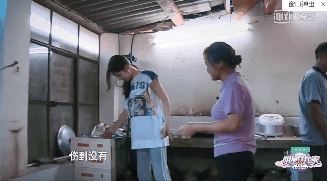 ���40����������Ů���ǣ���Ľ��������΢��