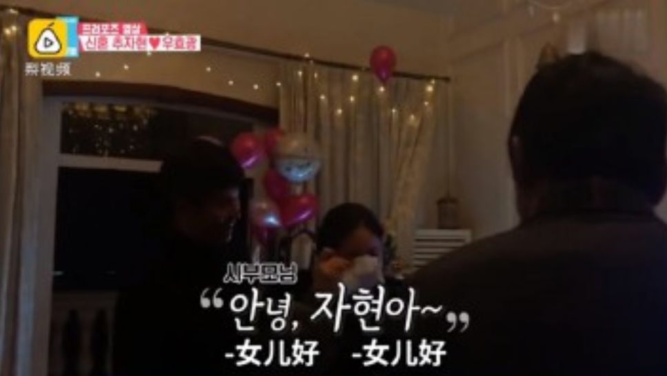 ���40����������Ů���ǣ���Ľ��������΢��