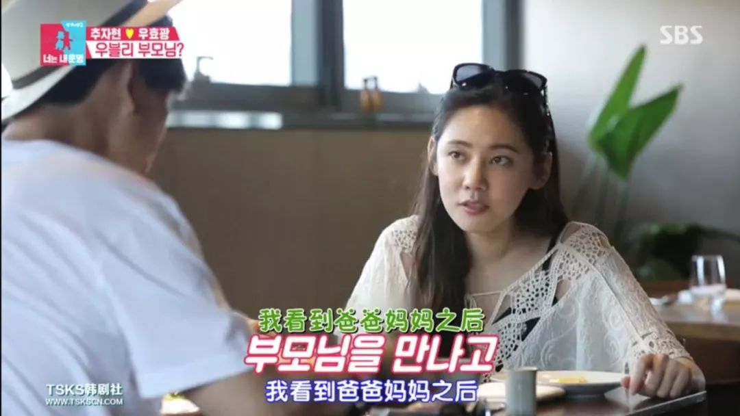 ���40����������Ů���ǣ���Ľ��������΢��