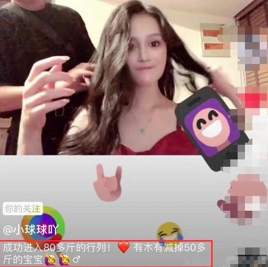 �Ա�ɽŮ��������б��ڻ����ų��󣬱��������ֱ��׺�������