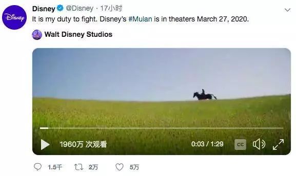 抛开对《花木兰》的成见,我们应该期待迪斯尼的这一尝试