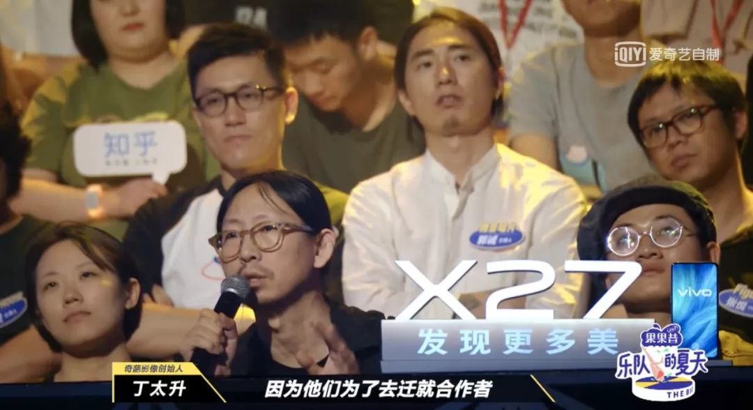 ���ֶӵ����졷���ˣ������ˡ��ҡ���