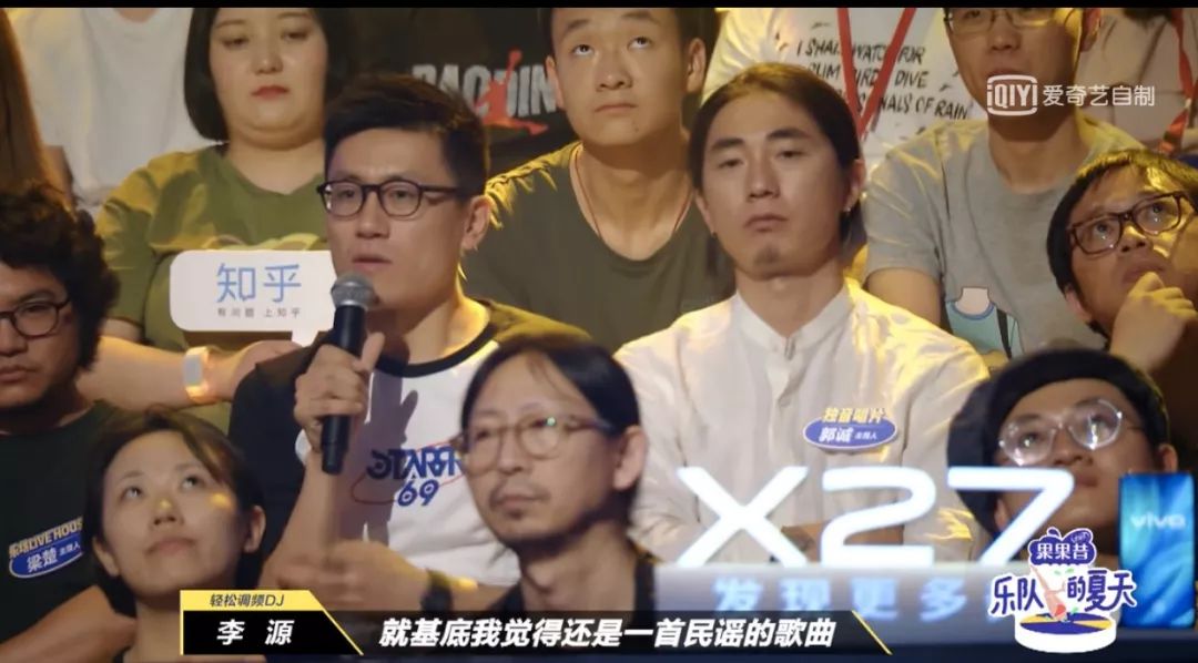 ���ֶӵ����졷���ˣ������ˡ��ҡ���