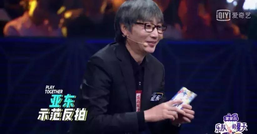 ���ֶӵ����졷���ˣ������ˡ��ҡ���