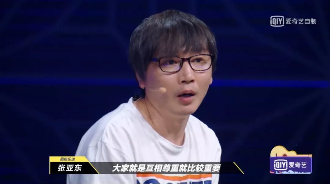 ���ֶӵ����졷���ˣ������ˡ��ҡ���