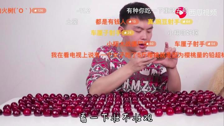 ������Ƶ���ܽ��MCN�ı��ֽ�����