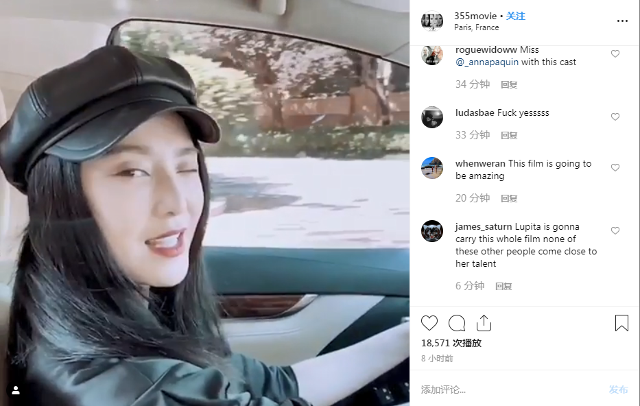 ��������ȭ���黳�д��ţ�Զ�̡�ͬ�򡱡�355����Ů��