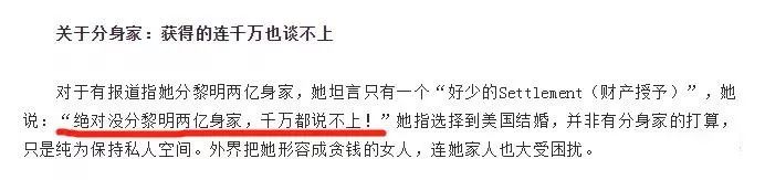 ����ٺ��ţ�����ǰ�������Ϲ�˰ɣ���