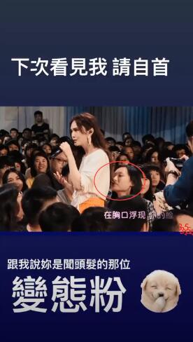 ��ة��ɹ���˿ͬ���� ��Ĭ��٩����̬�ۡ���������