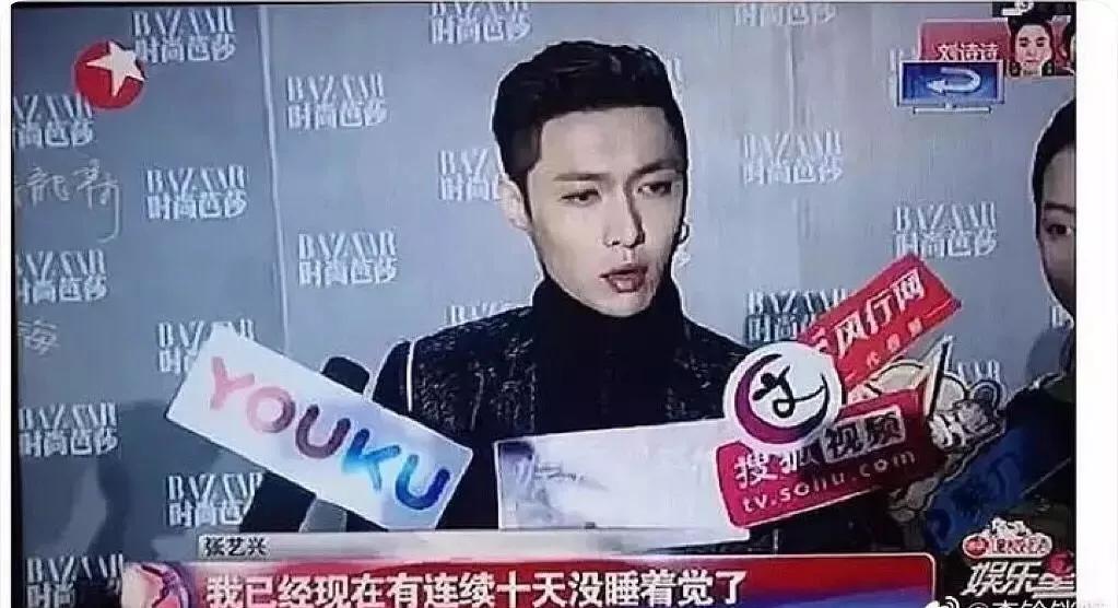 连续两个月每天睡半小时?!走近科学之明星的最低睡眠时间