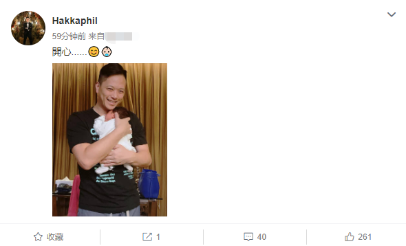 ���Ӷ���̥�������ع� ��˵±��ȱ����̰�����ʮ��