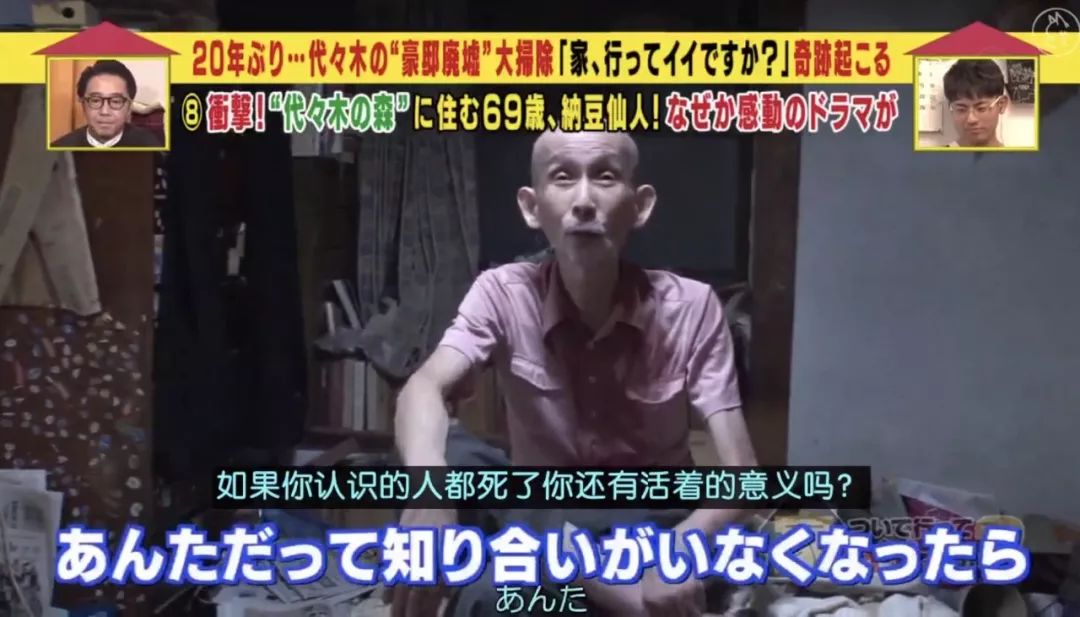 �ҵ�ҹ�������ˡ���̽����