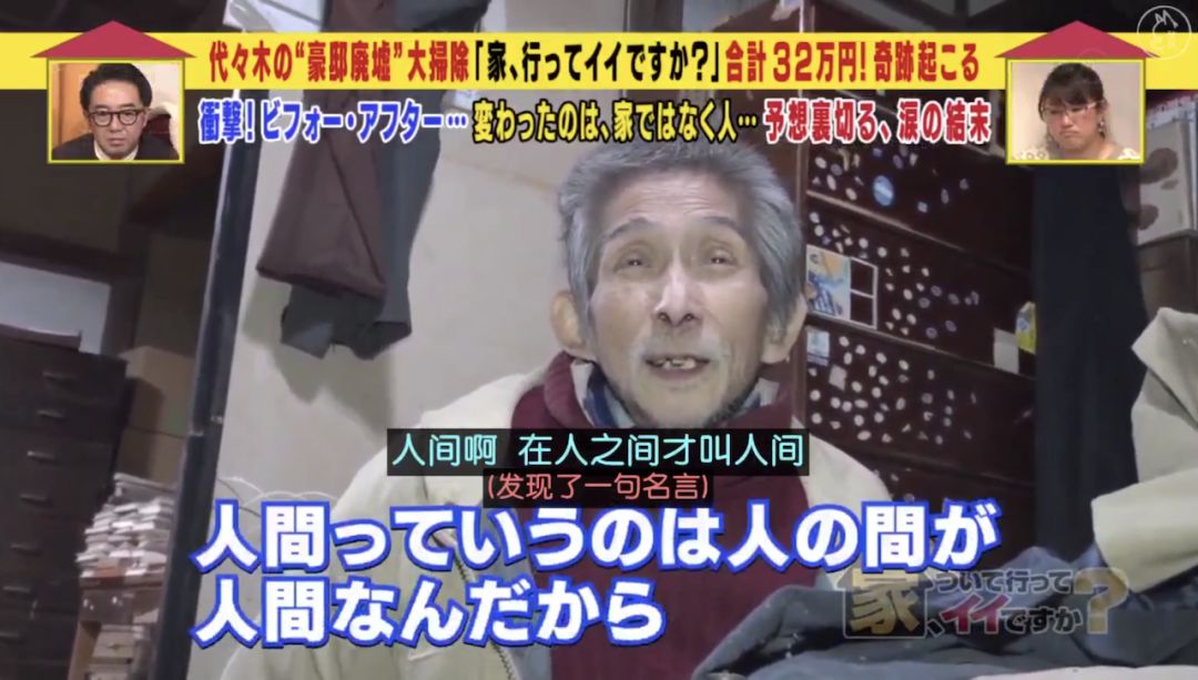 �ҵ�ҹ�������ˡ���̽����