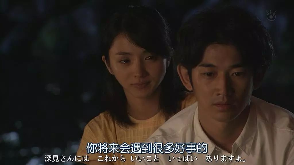 �ҵ�ҹ�������ˡ���̽����