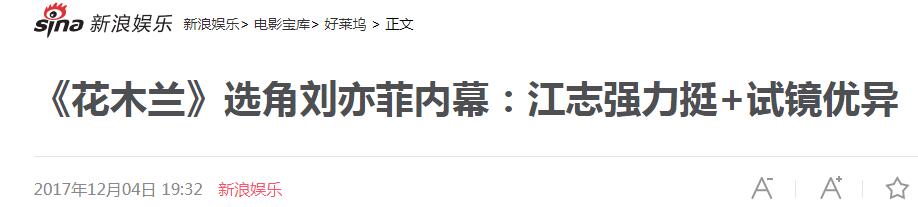 ������������ƻ�������ʲô