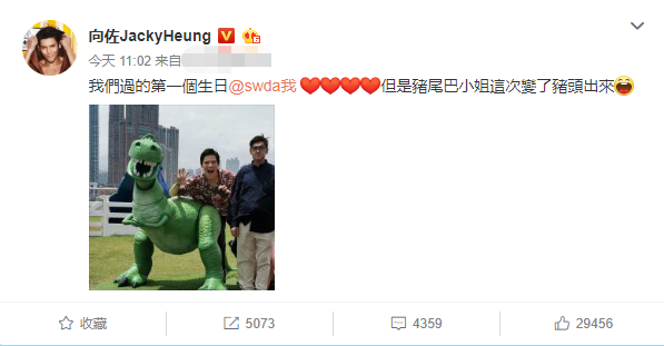 ��������������������ɹ�͹��ְֺ����𺰡���β��С�㡱