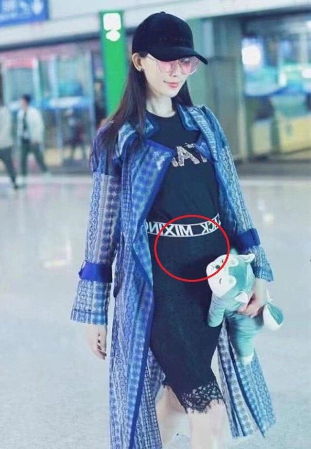 林志玲机场遮肚孕味浓?工作人员回应:去年旧图