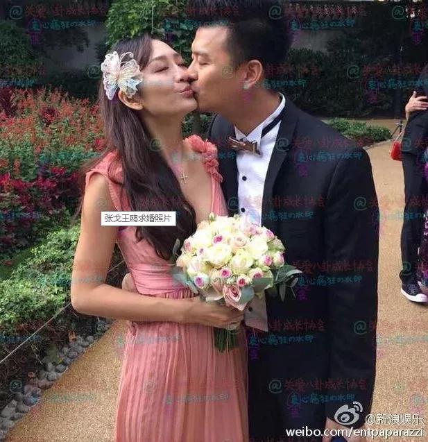隐婚?惯三?偷亲包贝尔?王鸥的故事也不少啊...