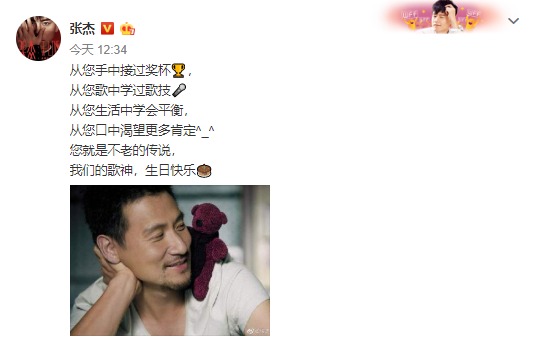 �Ž�Ϊ������ѧ����������ף���������ǲ��ϵĴ�˵