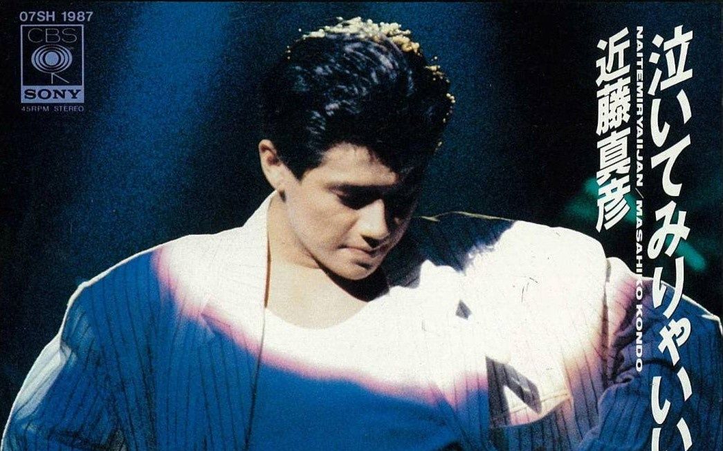 不只SMAP和岚,杰尼斯喜多川的贡献还得回推50年