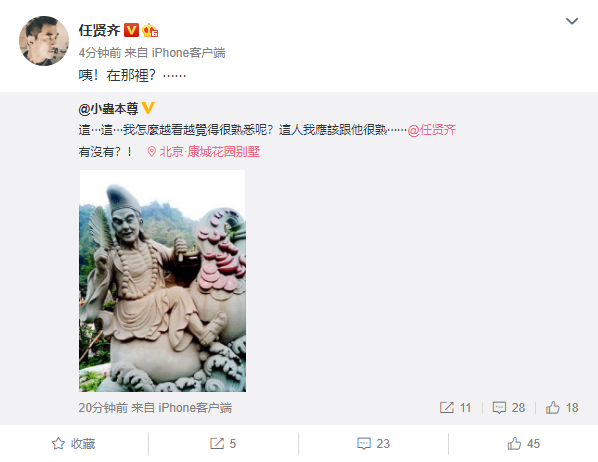 ײ���ù��������뱾�˻�Ӧ�������