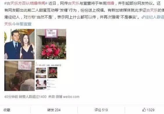 ������TVB���ƣ��͹����ִ���飬����ǰ��������ս�����ǷǾ�