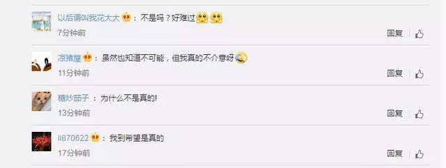 ������TVB���ƣ��͹����ִ���飬����ǰ��������ս�����ǷǾ�