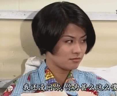 ������TVB���ƣ��͹����ִ���飬����ǰ��������ս�����ǷǾ�