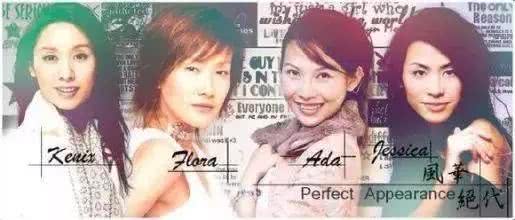 ������TVB���ƣ��͹����ִ���飬����ǰ��������ս�����ǷǾ�