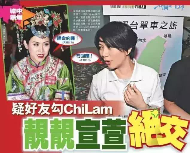 ������TVB���ƣ��͹����ִ���飬����ǰ��������ս�����ǷǾ�