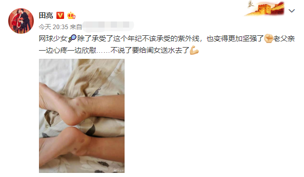 ɭ����������˫����Ѫ�� ���ϸ��ס�����ɹ����������ο