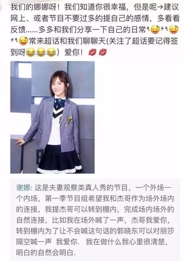 л�ȵ����˺����֣����Ǹ�����ͷ��ɵ��㡭