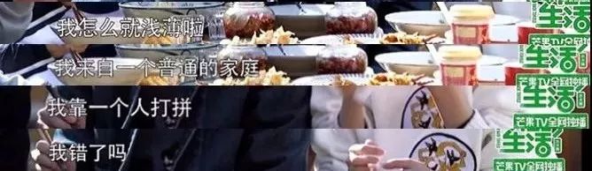 л�ȵ����˺����֣����Ǹ�����ͷ��ɵ��㡭