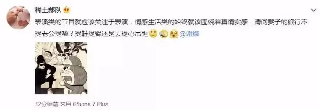 л�ȵ����˺����֣����Ǹ�����ͷ��ɵ��㡭