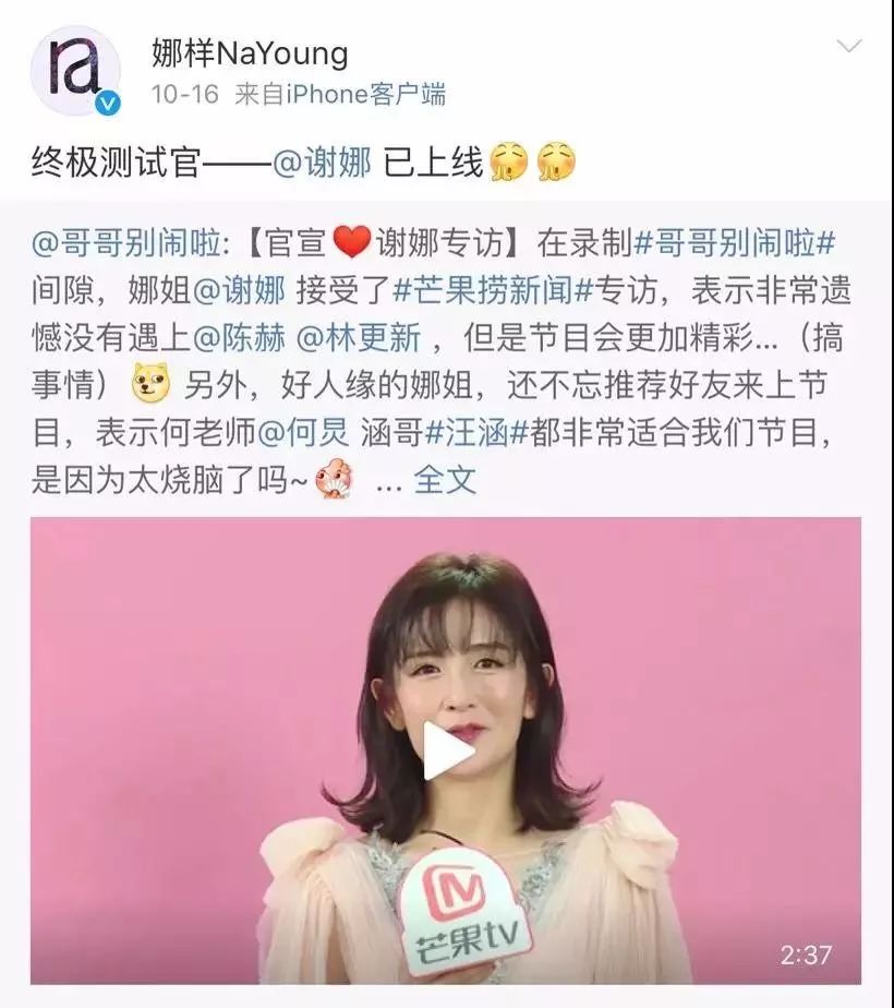 л�ȵ����˺����֣����Ǹ�����ͷ��ɵ��㡭