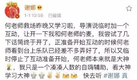 л�ȵ����˺����֣����Ǹ�����ͷ��ɵ��㡭