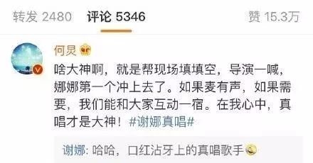 л�ȵ����˺����֣����Ǹ�����ͷ��ɵ��㡭