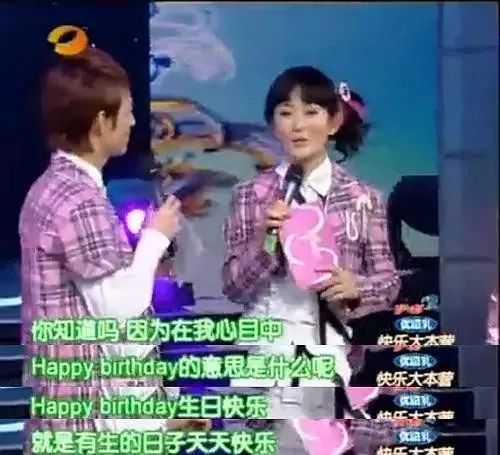 л�ȵ����˺����֣����Ǹ�����ͷ��ɵ��㡭