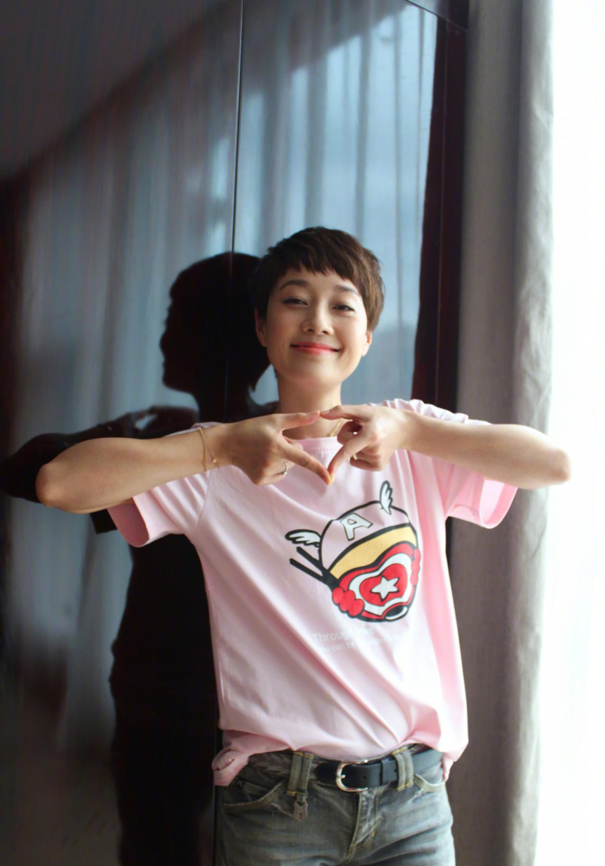 ��һ��д�����Ρ��֣��Է�8�飬��˿ά������֪���ܸĻ���˧��