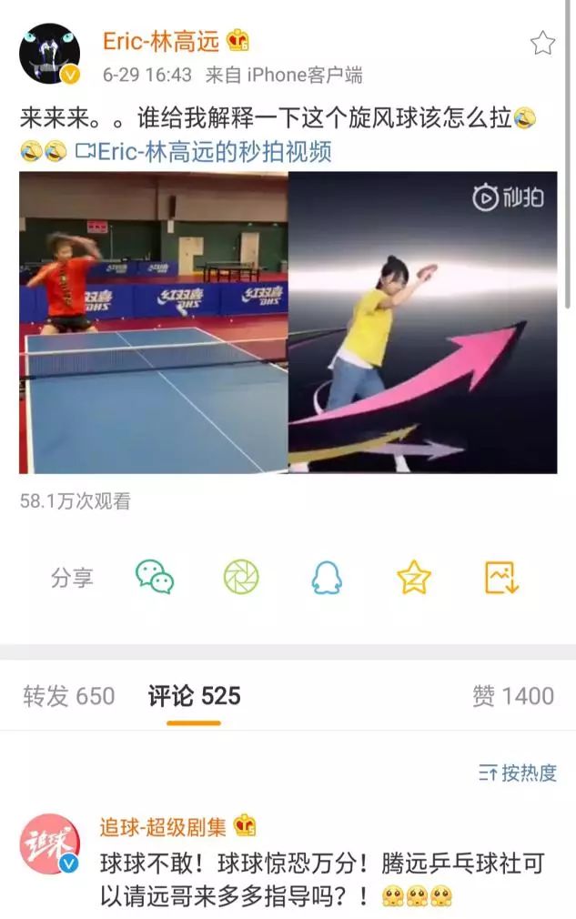 �����硸ûͷ�ԡ��������ԡ������ˡ�