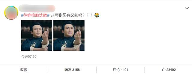 �����ˣ����������֮���������ֵܷ���˭��˭��