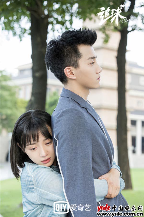 1齐景浩&颜晓希 《追球》高虐预警 范世錡卜冠今上演“分手三连” 李汶翰傲娇“送温暖”